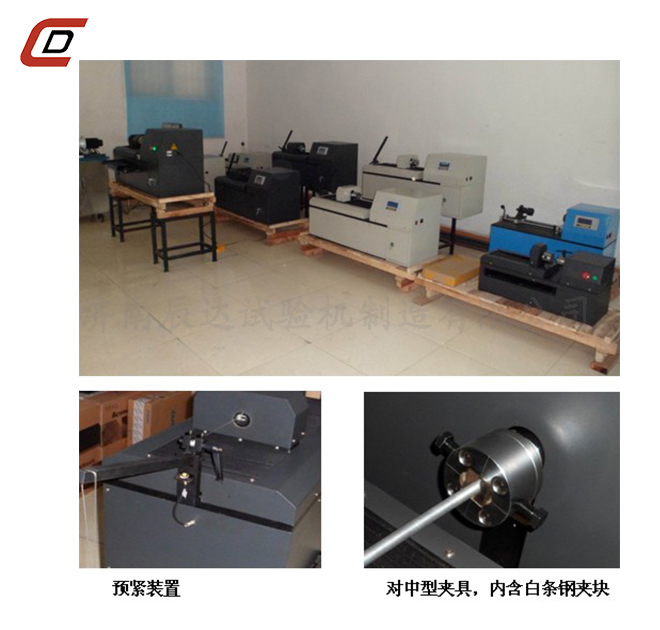 金屬線(xiàn)材扭轉(zhuǎn)試驗(yàn)機(jī)EZ-15、20、30