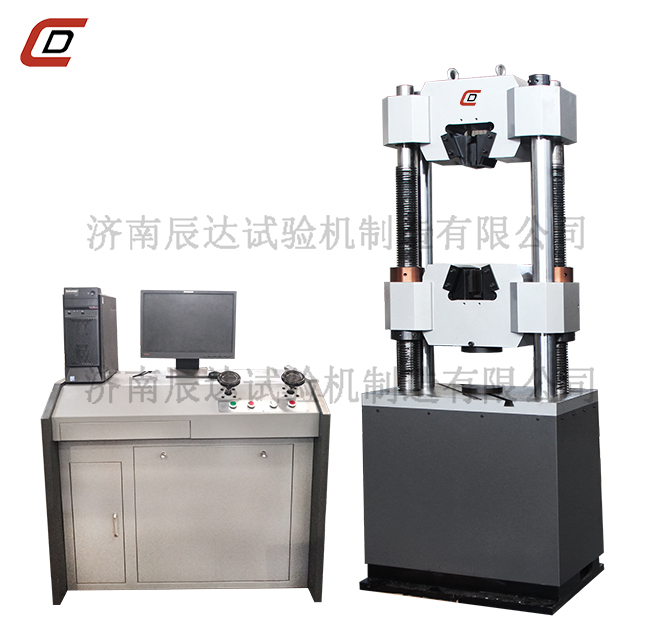 拉伸試驗機(jī)WAW-600B