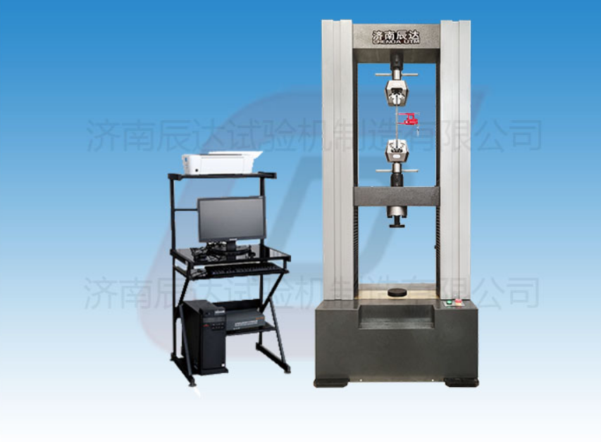 微機控制電子萬能試驗機WDW-150的保養(yǎng)要怎么做？常見的故障有哪些？