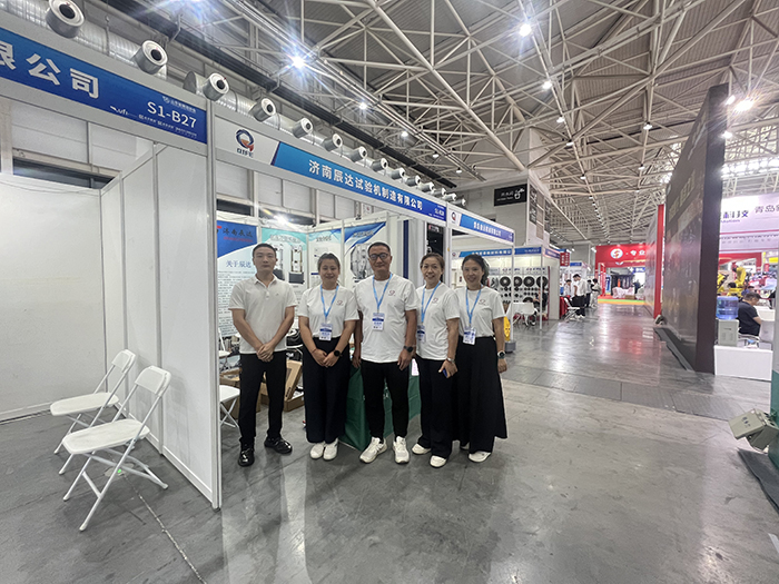 濟(jì)南辰達(dá)試驗(yàn)機(jī)制造有限公司參展第七屆山東國際鑄造工業(yè)展覽會(huì)